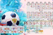 电竞俱乐部间转会谈判机制是否应更公开，电竞转会期是怎么回事